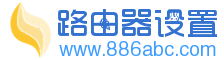 192.168.1.1登陆页面