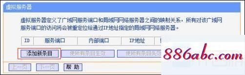 192.168.1.1,,192.168.1.1 192.168.1.1,tplink默认密码,192.168.0.1 路由器设置修改密码