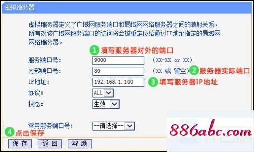 192.168.1.1,,192.168.1.1 192.168.1.1,tplink默认密码,192.168.0.1 路由器设置修改密码