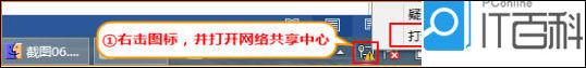 192.168.1.1登陆官网登录入口,192.168.1.1登陆网址,无线路由器密码怎么改,192.168.0.1修改密码