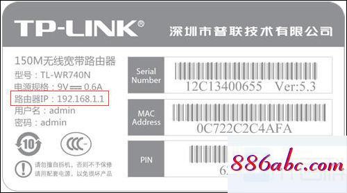 192.168.1.1手机登录wifi设置,192.168.15.1登陆,迅捷无线路由器设置,192.168.0.101登陆