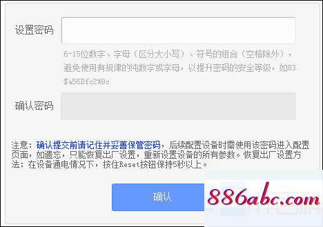 192.168.1.1手机登录wifi设置,192.168.15.1登陆,迅捷无线路由器设置,192.168.0.101登陆