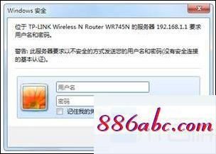 192.168.1.1手机登录wifi设置,192.168.15.1登陆,迅捷无线路由器设置,192.168.0.101登陆