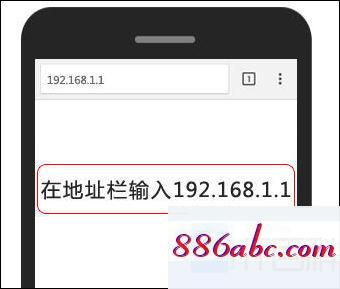 192.168.1.1手机登录wifi设置,192.168.15.1登陆,迅捷无线路由器设置,192.168.0.101登陆