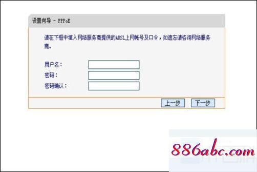 192.168.11手机登录,192.168.1.103 路由器设置,光纤路由器怎么设置,192.168.0.1.