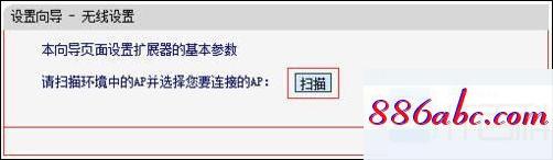 192.168.1.101登陆官网,192.168.1.1手机设置,双路由器怎么设置,192.168.0.1 路由器设置界面