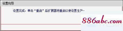 192.168.1.101登陆官网,192.168.1.1手机设置,双路由器怎么设置,192.168.0.1 路由器设置界面