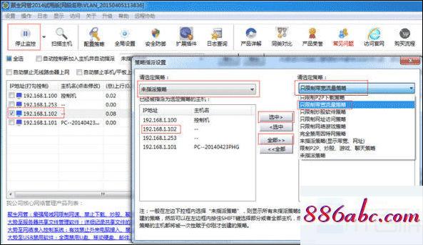 192.168.1.1登录页面手机进入,192.168.1.1手机登陆wifi设置,怎样改无线路由器密码,192.168.11.1登陆界面