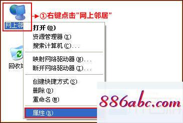 192.168.1.1手机登录改密码,192.168.1.0主页,本地连接设置,192.168.0.1登陆界面