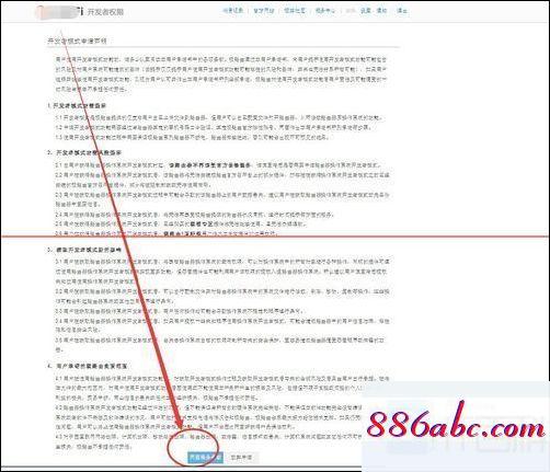 192.168.1.128登陆,192.168.1.1.登陆,d-link路由器设置,192.168.0.1官网登录