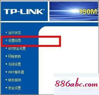 192.168.1.1手机登录改密码,192.168.1.0主页,本地连接设置,192.168.0.1登陆界面