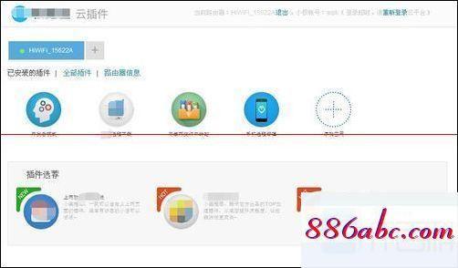 192.168.1.128登陆,192.168.1.1.登陆,d-link路由器设置,192.168.0.1官网登录