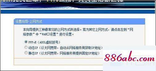 192.168.1.1手机登录改密码,192.168.1.0主页,本地连接设置,192.168.0.1登陆界面