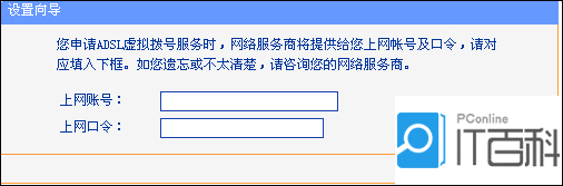 192.168.1.1手机登录改密码,192.168.1.0主页,本地连接设置,192.168.0.1登陆界面