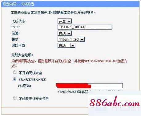 192.168.1.1手机登录改密码,192.168.1.0主页,本地连接设置,192.168.0.1登陆界面