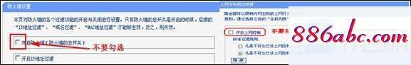 192.168.1.1手机登录改密码,192.168.1.0主页,本地连接设置,192.168.0.1登陆界面