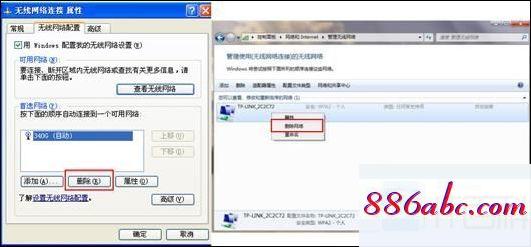 192.168.1.1手机登录改密码,192.168.1.0主页,本地连接设置,192.168.0.1登陆界面