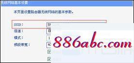 192.168.1.1手机登录改密码,192.168.1.0主页,本地连接设置,192.168.0.1登陆界面