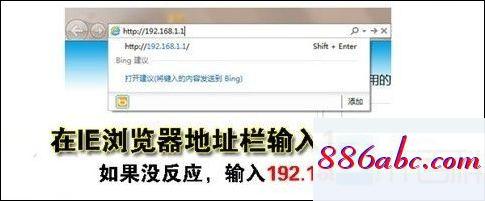 192.168.1.1,192.168.1.1 ，,腾达无线路由器怎么设置,192.168.1.0.1