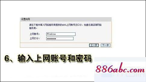 192.168.1.1,192.168.1.1 ，,腾达无线路由器怎么设置,192.168.1.0.1