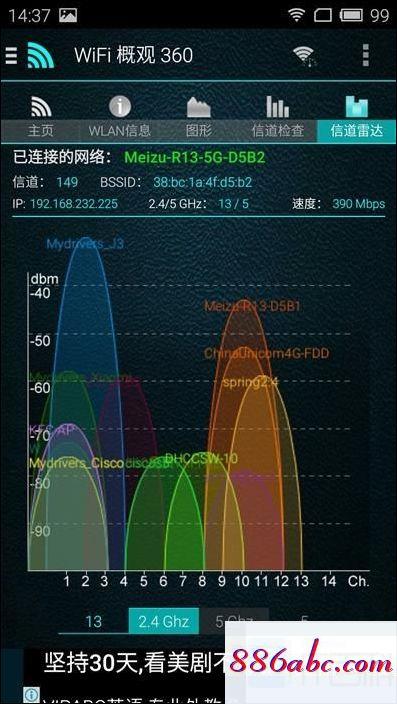 192.168.1.1.1,192.168.1.1直接访问,水星路由器设置,192.168.0.1登陆首页