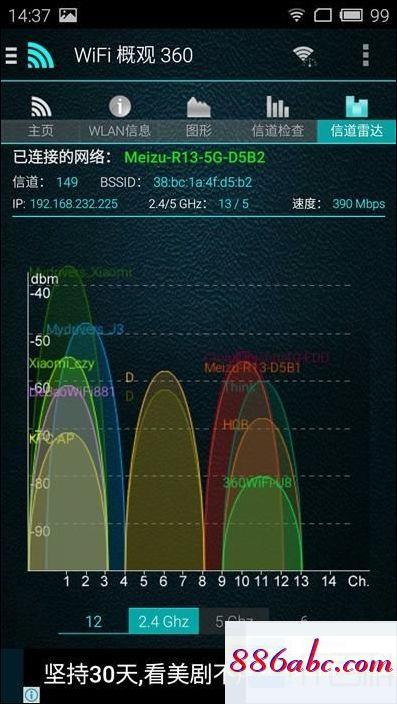 192.168.1.1.1,192.168.1.1直接访问,水星路由器设置,192.168.0.1登陆首页