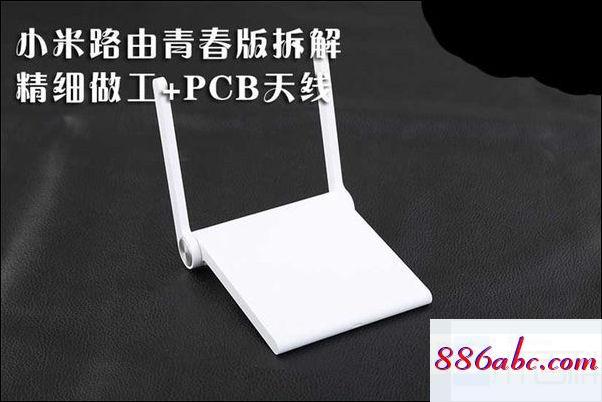 192.168.11路由器登陆,192.168.1.3手机登录页面,tenda路由器怎么设置,192.168.0.1