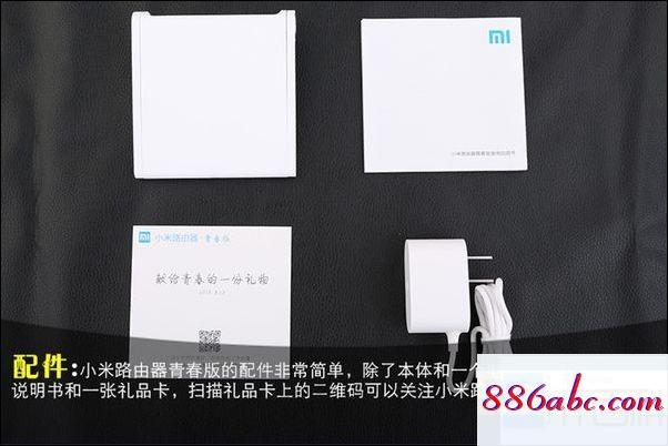 192.168.11路由器登陆,192.168.1.3手机登录页面,tenda路由器怎么设置,192.168.0.1