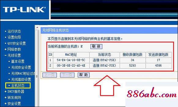 192.168.1.1,192.168.1.1 login,dlink无线路由器设置,192.168.11路由器登陆