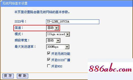 192.168.1.1 admin,192.168.1.103登录,dlink默认密码,192.168.1.0.1