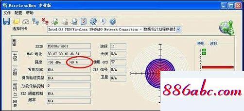 192.168.1.0登录入口,192.168.1.103登陆页面,192.168.2.1,192.168.1.2登录