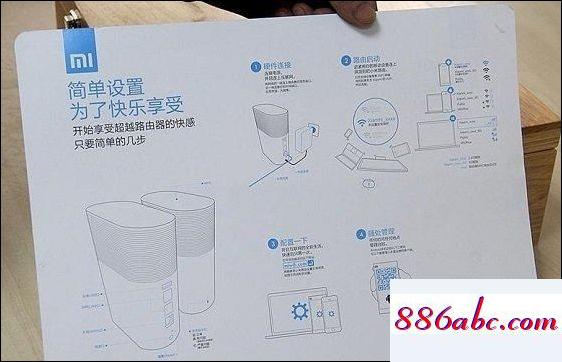 192.168.1.2登录,192.168.1.1_,腾达路由器,192.168.0.1手机登陆改密码