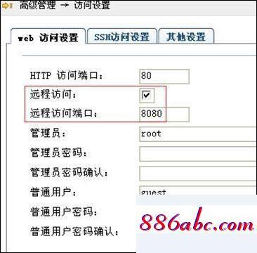 192.168.1.1。,192.168.1.1手机登陆主页,wifi怎么改密码,192.168.0.1登录入口在哪