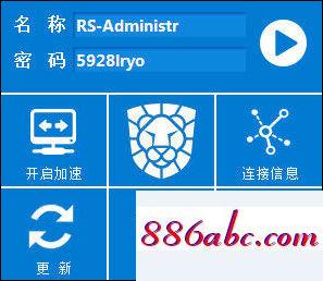 192.168.11登陆页面,192.168.1.1./,ip地址与网络上的其他系统有冲突,192.168.0.1admin密码