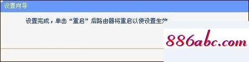 192.168.1.1admin密码,192.168.1.101登录网址,mercury路由器设置,192.168.0.1登陆官网手机