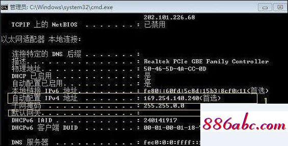 192.168.1.1登陆页面手机进入,192.168.1.1密码设置,路由器设置密码,192.168.0.1路由器登陆界面