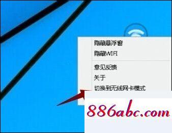 192.168.1.01手机登录,192.168.125.1登陆官网,如何更改路由器密码,192.168.1.253登录界面