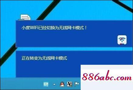 192.168.1.01手机登录,192.168.125.1登陆官网,如何更改路由器密码,192.168.1.253登录界面