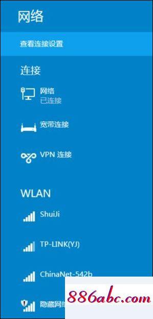 192.168.1.01手机登录,192.168.125.1登陆官网,如何更改路由器密码,192.168.1.253登录界面