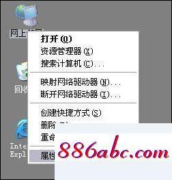 192.168.1.253 路由器设置,192.168.1.1,enter,怎么限制wifi网速,192.168.0.1com