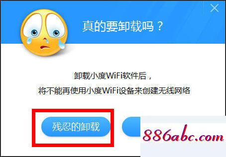 192.168.1.0登录页面,192.168.1主页,192.168.1.1路由器,192.168.0.1路由器设置界面进不去