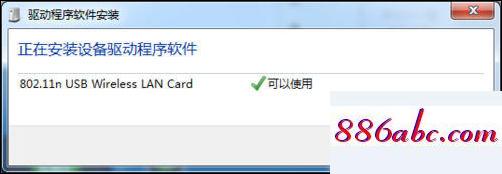 192.168.1.0登录页面,192.168.1主页,192.168.1.1路由器,192.168.0.1路由器设置界面进不去