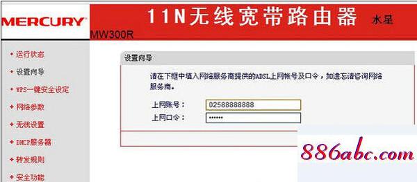 192.168.1.1网址,192.168.1.1手机登录页面网址,本地连接ip设置,192.168.0.1