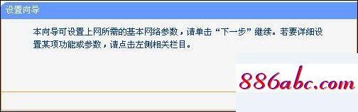 192.168.1.101 192.168.1.101,192.168.1.1手机登陆设置,腾达路由器原始密码,192.168.0.1登录界面