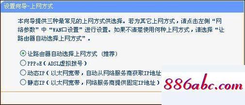 192.168.1.101 192.168.1.101,192.168.1.1手机登陆设置,腾达路由器原始密码,192.168.0.1登录界面