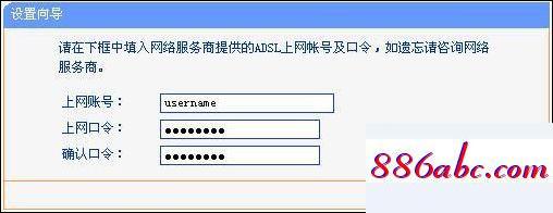 192.168.1.101 192.168.1.101,192.168.1.1手机登陆设置,腾达路由器原始密码,192.168.0.1登录界面