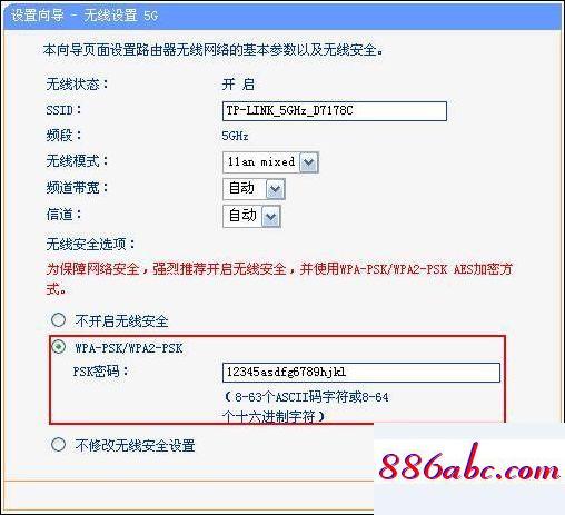 192.168.1.101 192.168.1.101,192.168.1.1手机登陆设置,腾达路由器原始密码,192.168.0.1登录界面