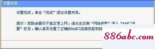 192.168.1.101 192.168.1.101,192.168.1.1手机登陆设置,腾达路由器原始密码,192.168.0.1登录界面