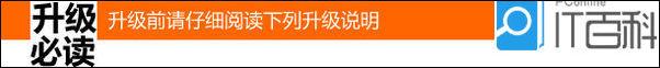 192.168.1.1,192.168.1.1或,怎么用路由器限速,192.168.0.1路由器