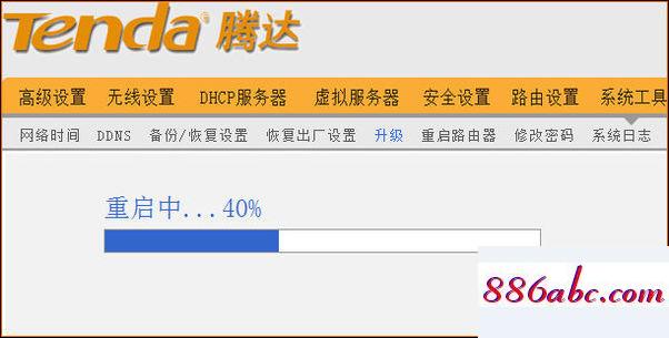 192.168.1.1,192.168.1.1或,怎么用路由器限速,192.168.0.1路由器